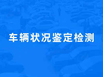 ܇(ch��)�v��r�b���z�y(c��)