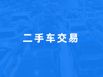 ����܇(ch��)����